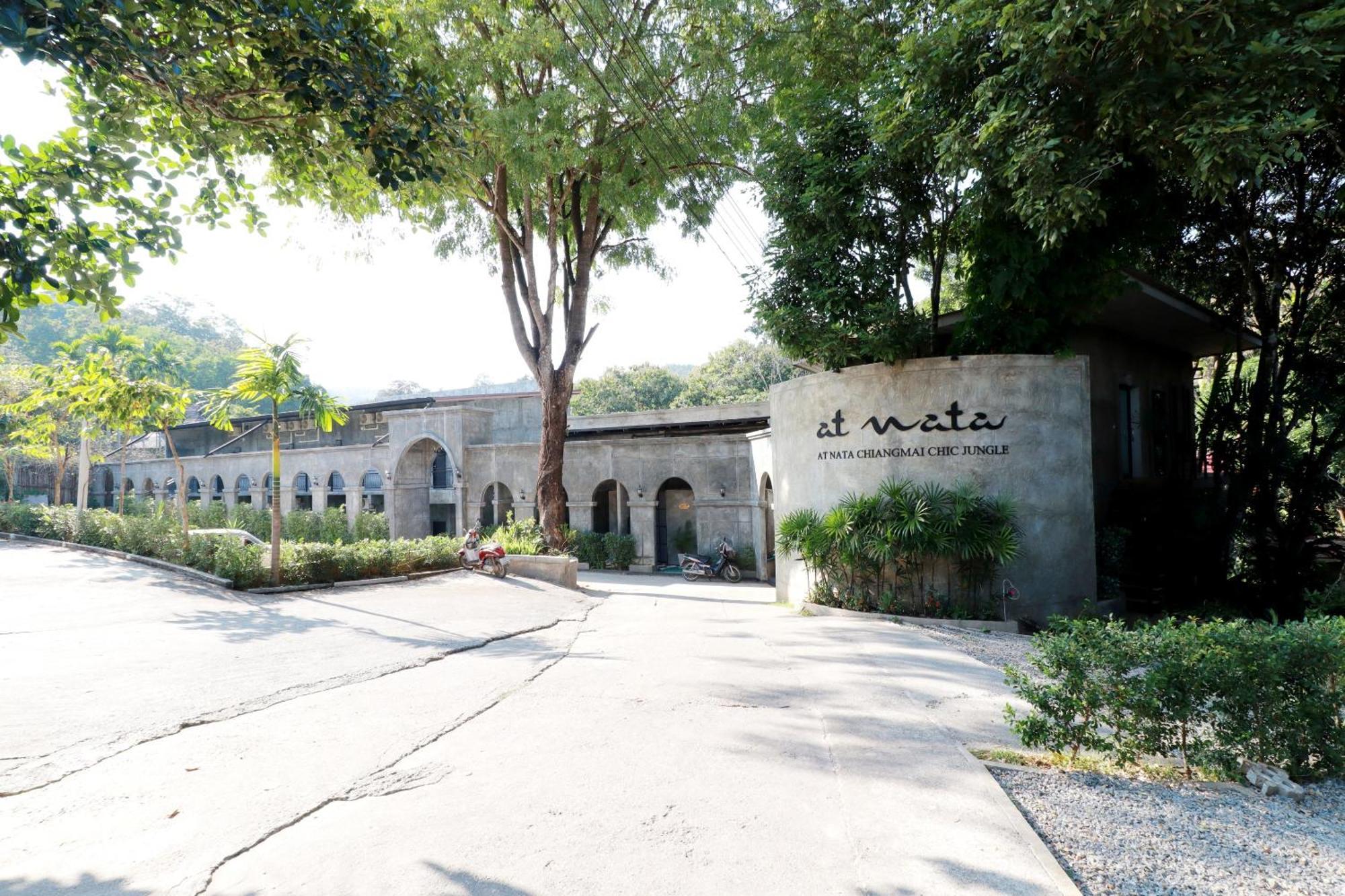 Capital O 464 At Nata Chiangmai Chic Jungle Ξενοδοχείο Mae Rim Εξωτερικό φωτογραφία